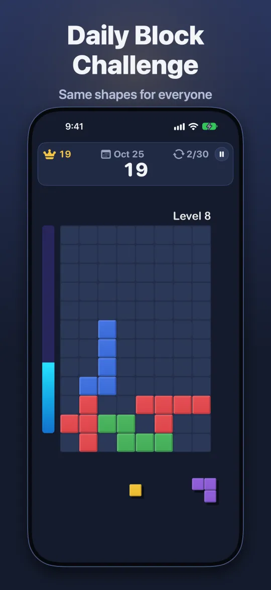 The Daily Challenge, the same shapes for everyone